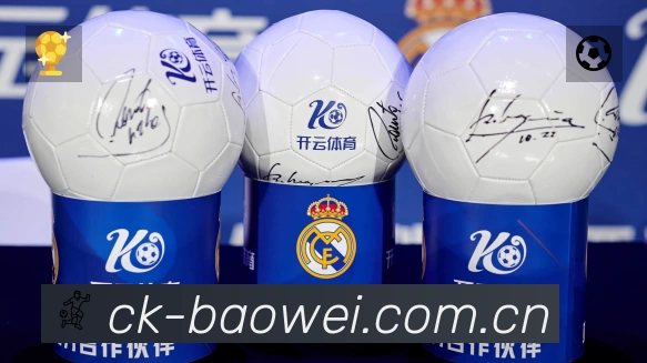 宝威体育赛事入口体系与导航结构